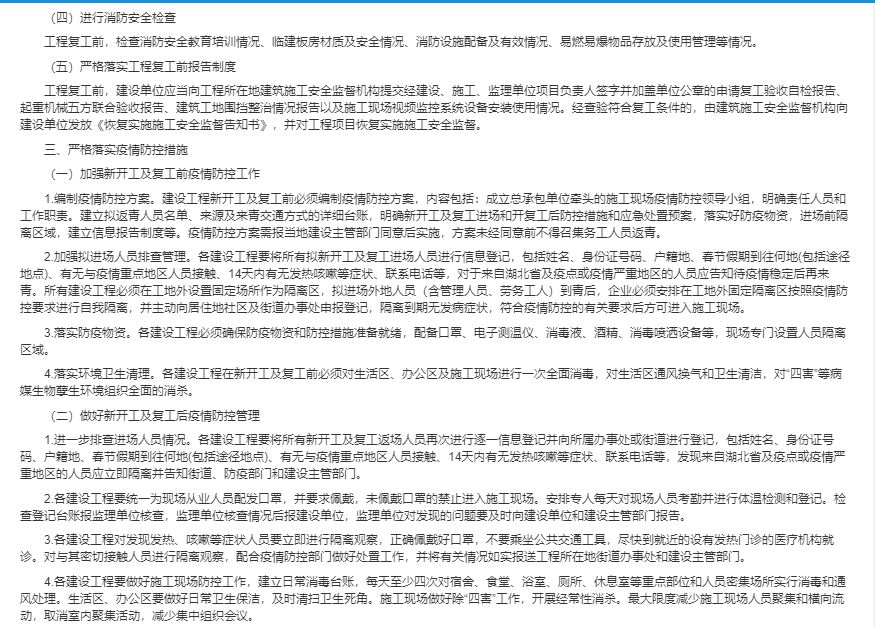 图片4-1.png