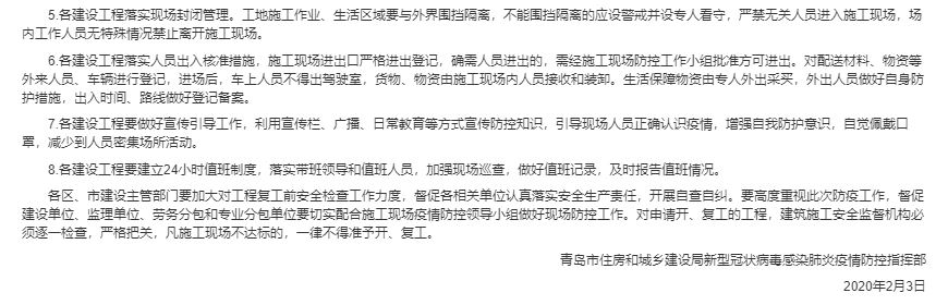 图片4-2.png 图片4-2.png