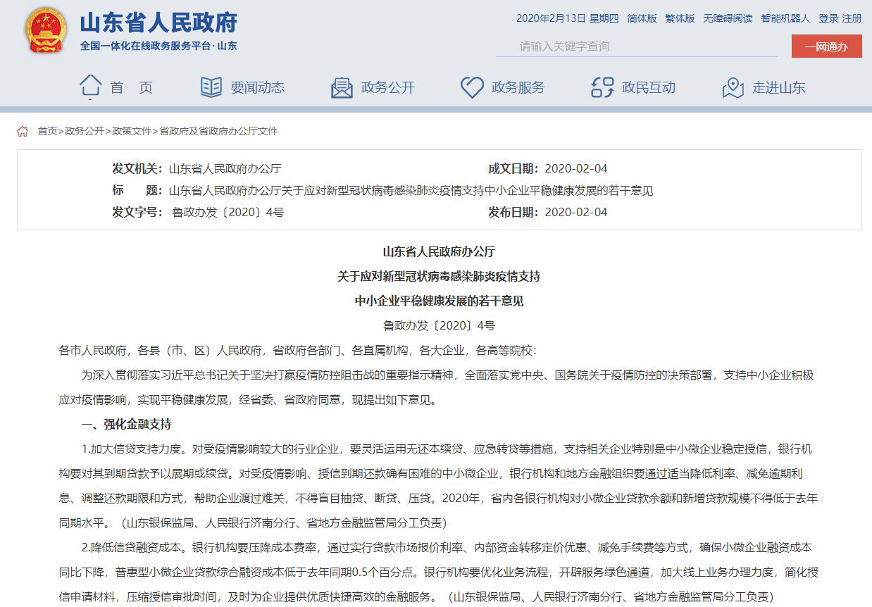 图片5.png