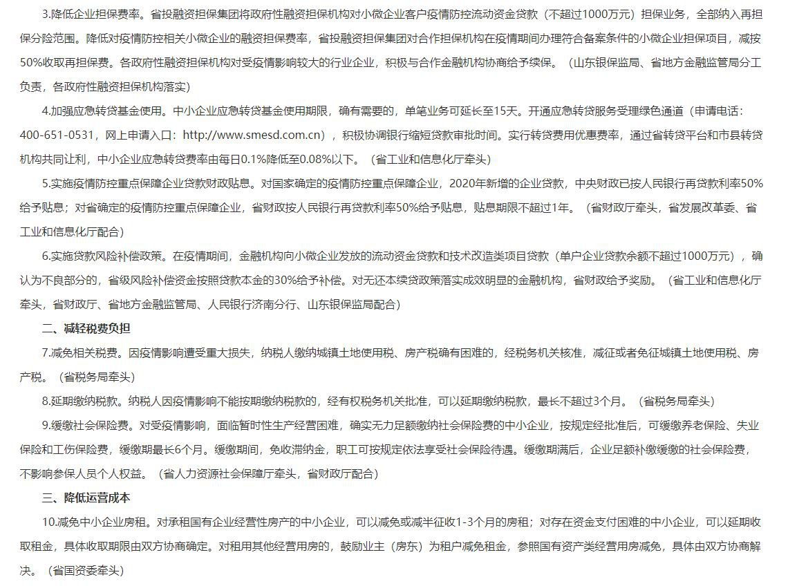 图片5-1.png 图片5-1.png