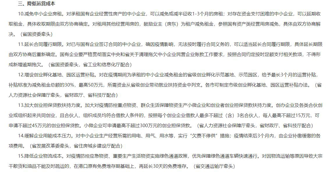 图片5-2.png 图片5-2.png