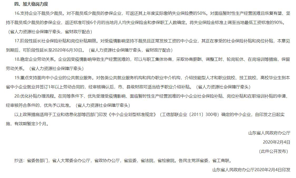 图片5-3.png 图片5-3.png