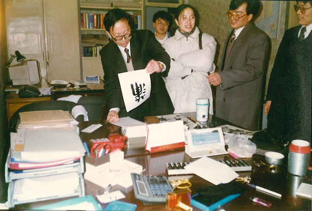 微信截图_20200421192814.png