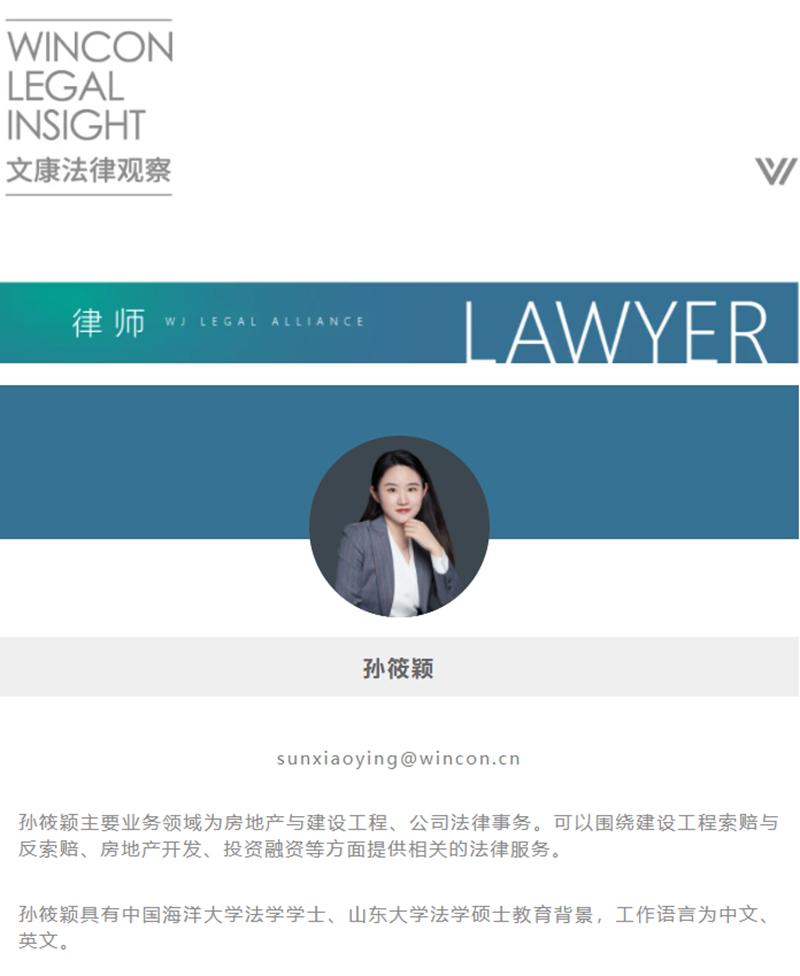 微信截图_20210722092724.png