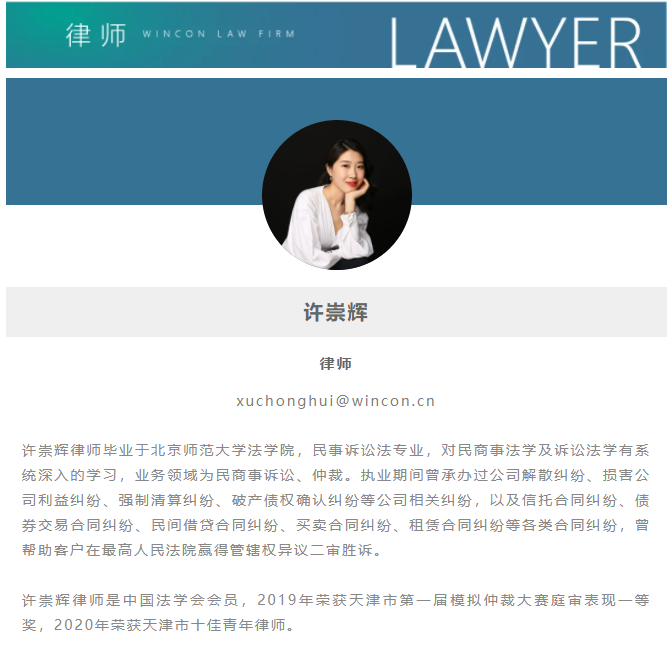 微信截图_20211206101815.png 微信截图_20211206101815.png