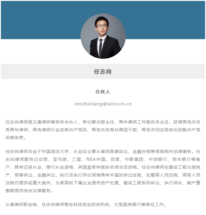微信截图_20211206140447.png 微信截图_20211206140447.png