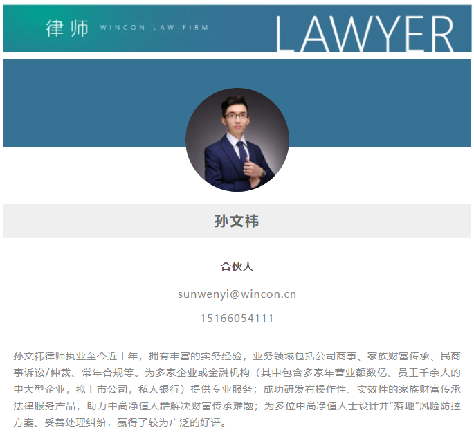 微信截图_20220217103544.png