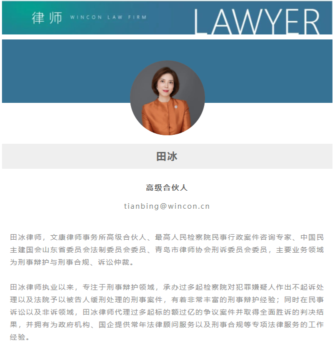 微信截图_20220819162145.png 微信截图_20220819162145.png