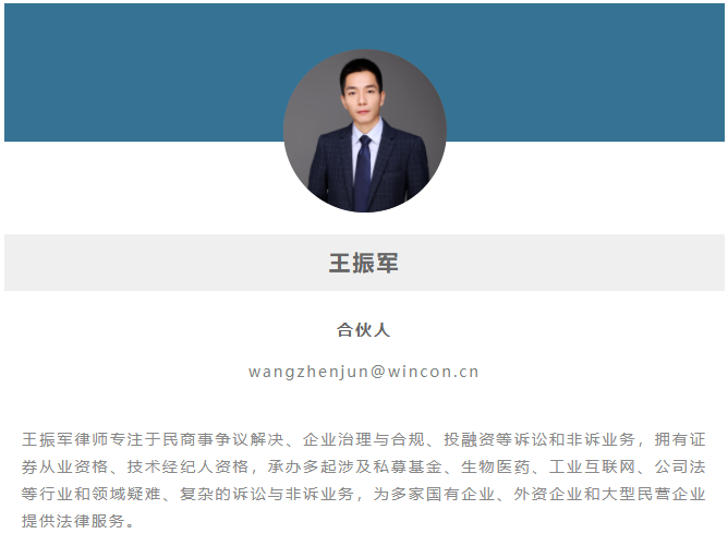 微信截图_20220819162158.png 微信截图_20220819162158.png