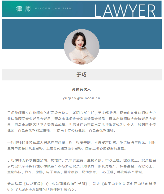 微信截图_20221011113921.png 微信截图_20221011113921.png