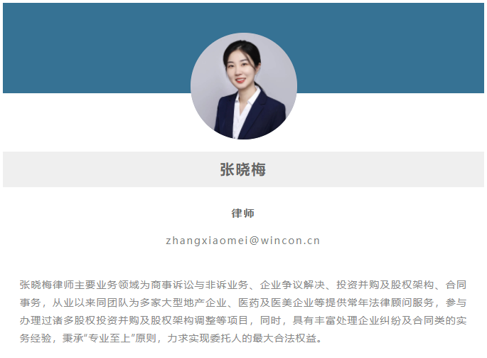 微信截图_20221011113928.png 微信截图_20221011113928.png
