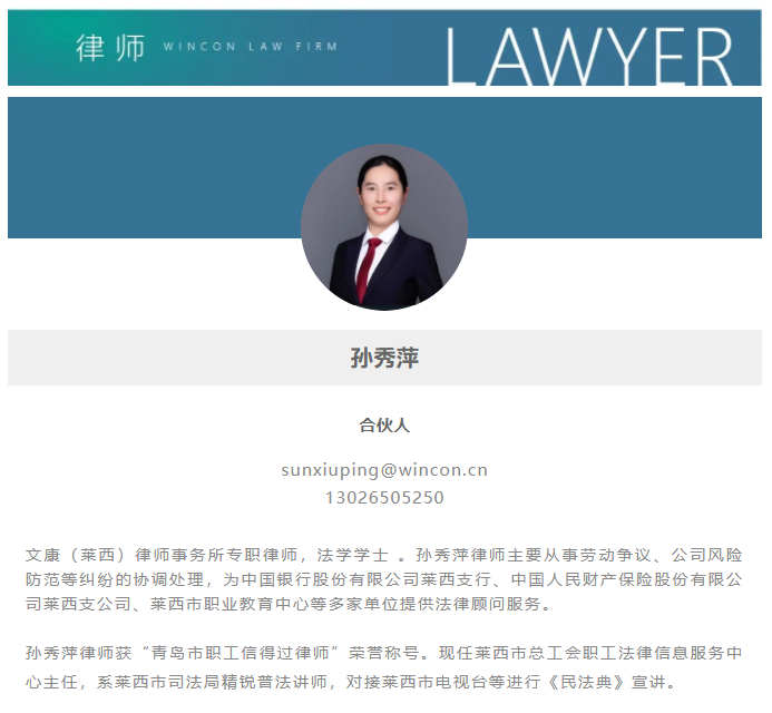 微信截图_20221214171954.png 微信截图_20221214171954.png